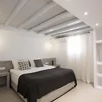 Mykonos Village Appartement *