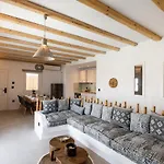 Mykonos Village דירה אנו מרה